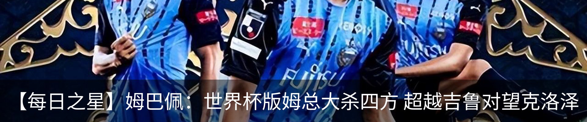 最新动态