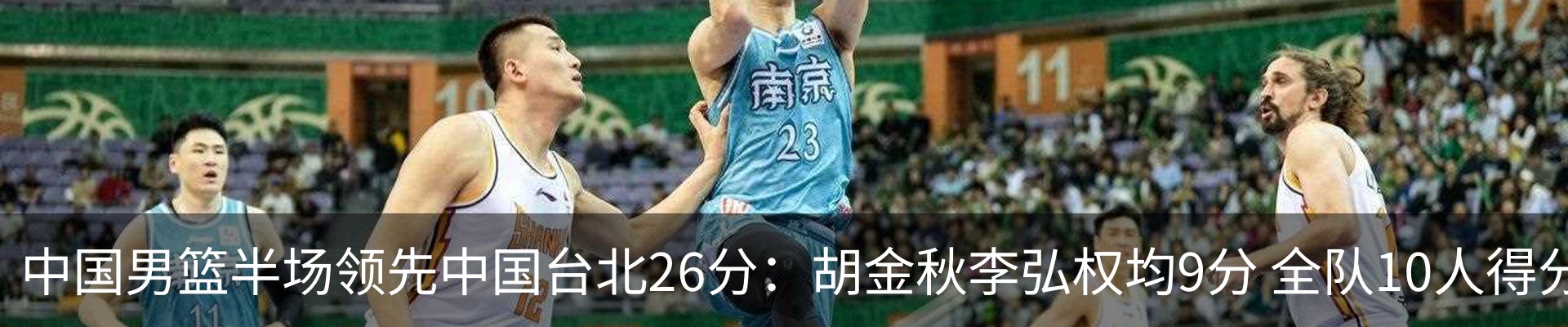 最新动态